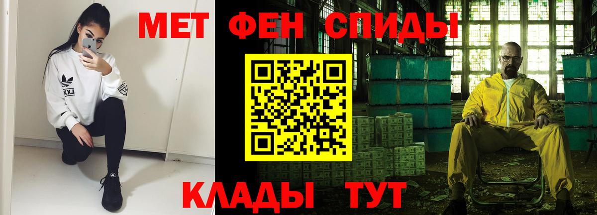 kraken вход  АМФЕТАМИН  Коряжма  Вход с VPN  Amphetamine VHQ 