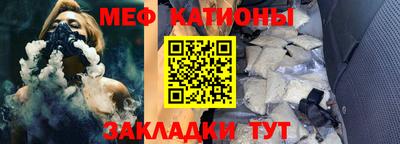 марихуана Комсомольск-на-Амуре