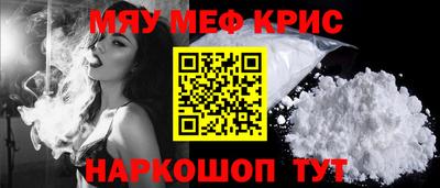 каннабис Конаково