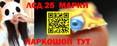 каннабис Конаково