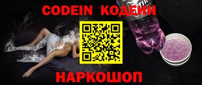 каннабис Конаково