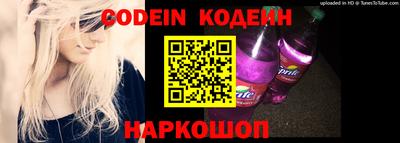 мефедрон Коммунар