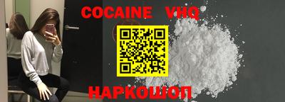 каннабис Конаково