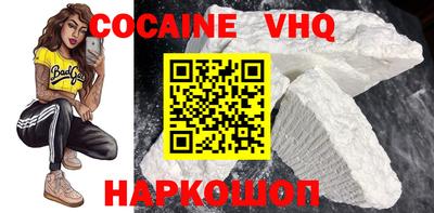 каннабис Конаково