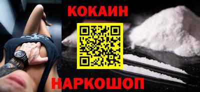 мефедрон Коммунар