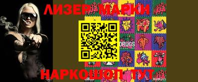 мефедрон Коммунар
