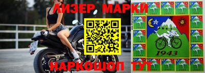мефедрон Коммунар