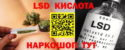 каннабис Конаково