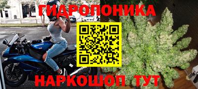 мефедрон Коммунар