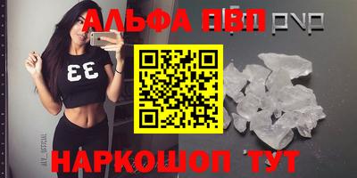 каннабис Конаково