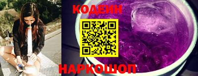 марихуана Комсомольск-на-Амуре
