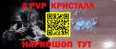 марихуана Комсомольск-на-Амуре