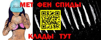 каннабис Конаково