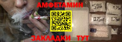 каннабис Конаково