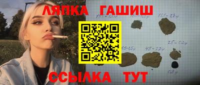 каннабис Конаково
