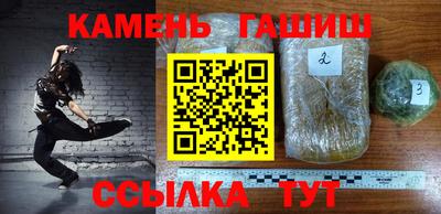 каннабис Конаково