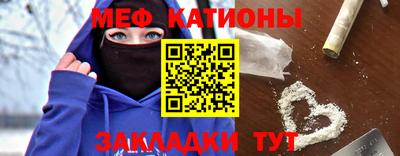 каннабис Конаково
