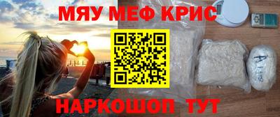 каннабис Конаково