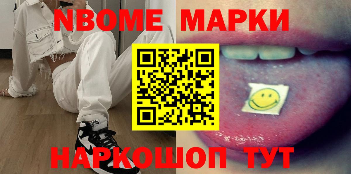 Коряжма  LSD-25 экстази ecstasy  Вход с VPN  ссылка на мегу ONION  Лсд 25 экстази кислота 